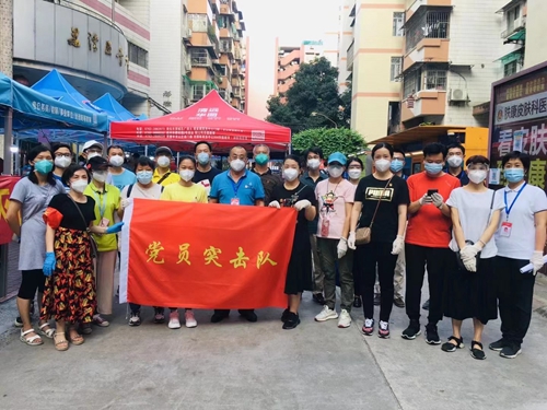 支援荔灣區(qū)全員核酸檢測工作，志愿服務(wù)突擊隊快速行動！